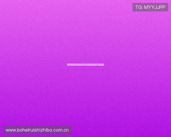 世界杯瑞士波黑比赛中犯规数变化趋势及对比赛结果的影响 世界杯瑞士波黑比赛中犯规数变化趋势及对比赛结果的影响