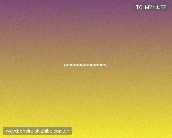 提前了解世界杯阿根廷对阵阿尔及利亚比赛开赛时间和赛前准备事项