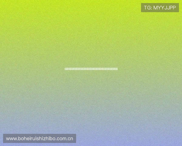 澳门棋牌真人版用户评价:世界杯主题真人棋牌平台的真实体验与玩家口碑分析 澳门棋牌真人版用户评价:世界杯主题真人棋牌平台的真实体验与玩家口碑分析